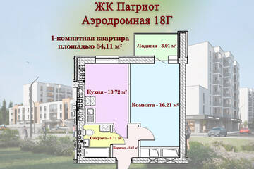 1-к квартира, 34 м², 7/7 эт.